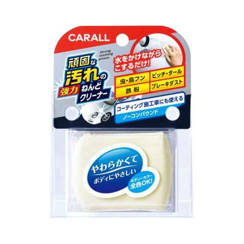 ۻ㣺ȥճ/2084(100G) CARALLϴǿȥ43.77Ԫ(88VIP 95)