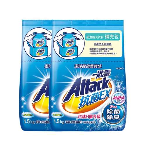 Ӫڻһϴ·۷ùྻȥ۳1.5kg*263.56Ԫ(88VIP 95)