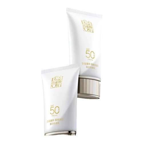 ۻ㣺50g ȸɹSPF50+ʪθ118.5Ԫ2(59.25Ԫ/)