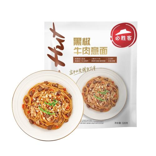 1ڽţ320g 5 ʤͱʤѡڽţ19.8Ԫ