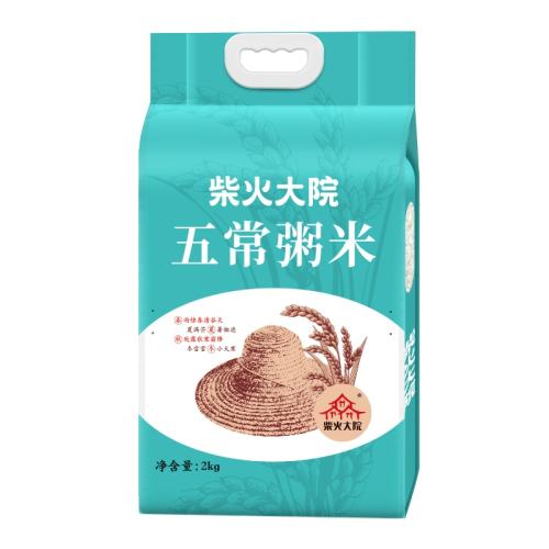 ۻ㣺2024ס峣2kg ¶峣ײԺ14.9Ԫ