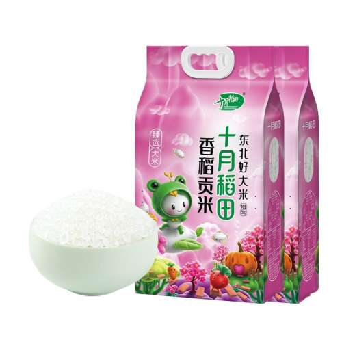 ۻ㣺ֹ֮㵾5kg*2 ʮµ㵾5kg*269.51Ԫ