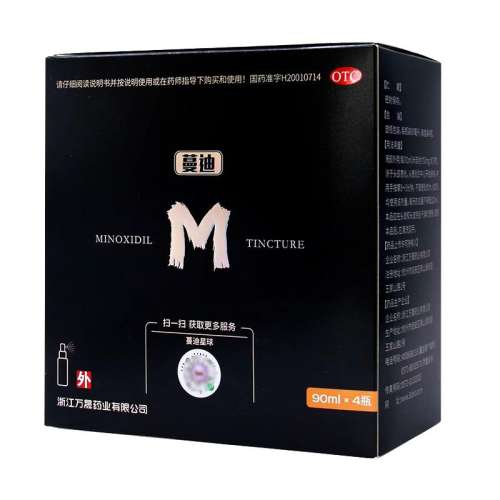 ۻ㣺90ml*4ƿ x 1 2͸ҩ+ϴˮ+ǩ ϡŵض 5%*90ml*4ƿ/1309.59Ԫ3(436.53Ԫ/)