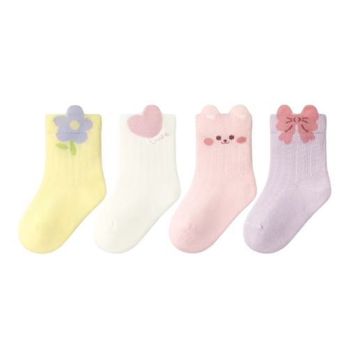 S5026 6-12£ʺϽų9-11cm ܱӴ޹͸25.2Ԫ