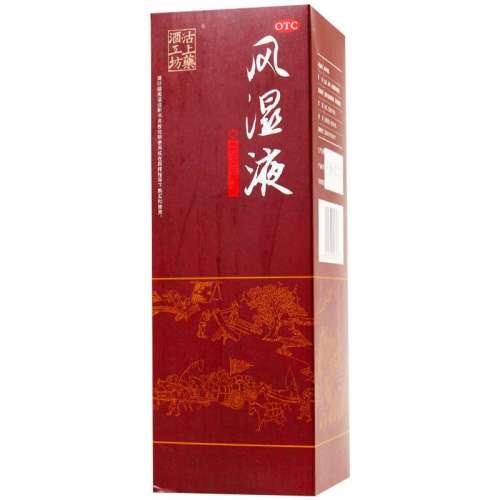 ۻ㣺250mL x 1 áʪҺ 250ml*1ƿ/ ؽʹ֫ľʪѪʪʹ39.24Ԫ