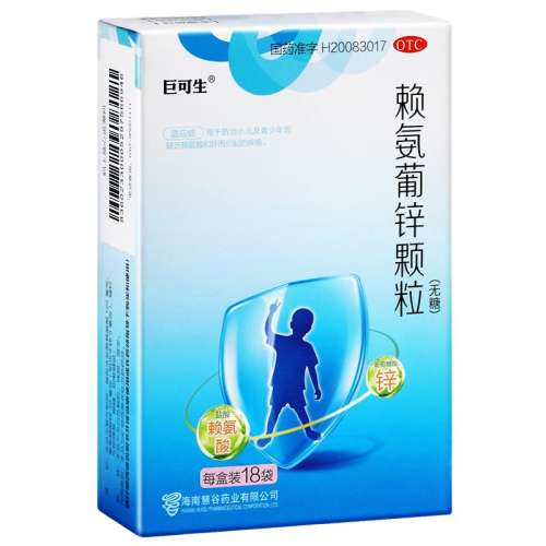 ڲ14 x 6 1296 Ӫ޿п 125mg:35mg*18/ 14/ȱпǻ񲹸Ƹк290Ԫ