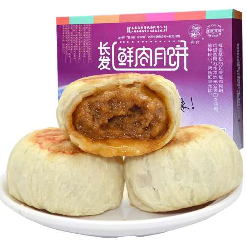 ̿ڡ±60g*20ö 򳤷±Ƥ116.1Ԫ