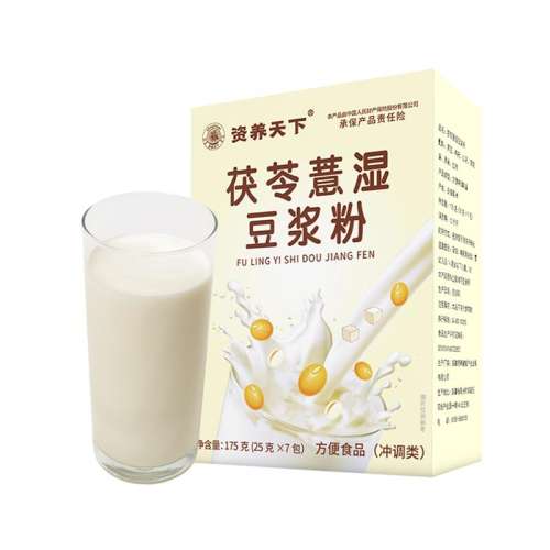 ޲ʪ175g*1С25*7 ޲ʪۺ춹С޲ָëҰױⶹȥʪͺ5.16Ԫ