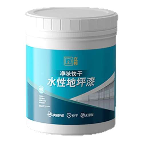 ڲɳ500g-ƼڵƺͿˢǰʹ ƺˮԿɾζ13.82Ԫ