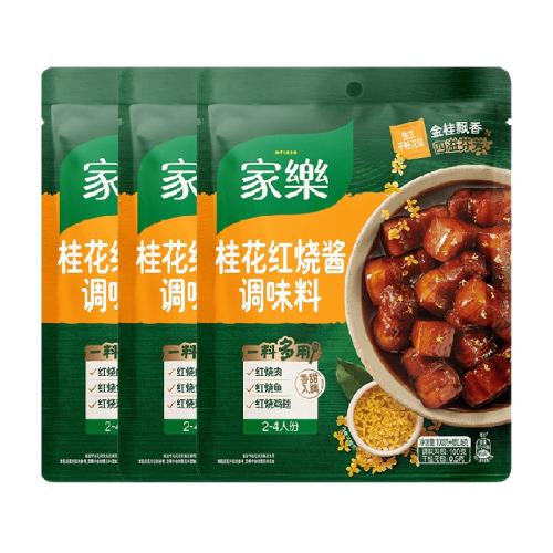 ֹ𻨺ս֭ζ100g3161.5Ԫ5(32.3Ԫ/)