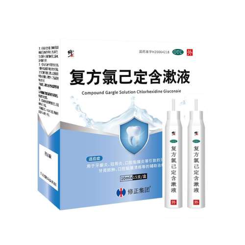 ۻ㣺10ml*15֧ x 1 ȼҺǻЧҩʹȥڳҽˮ20.59Ԫ(88VIP 95)