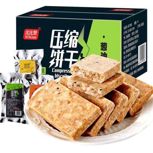 (ÿػ)23ζ420g֥͡ζ420g 2 ȱѹɴԼ4017.7Ԫ