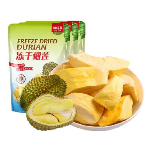 30g*3 3װ હ30g/ʹʳ칫ʳƷС202.4Ԫ4(50.6Ԫ/)