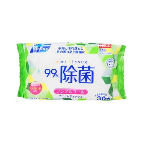 ۻ㣺޾ƾʪ 1 ޾ƾʪ30Ƭֿ10.35Ԫ(88VIP 95)