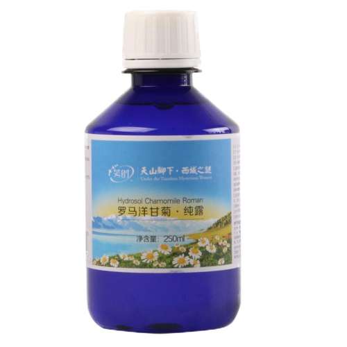 250ml ºͰм¶/ˬˮ43.65Ԫ