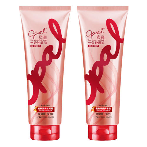 ޻Ĥ80g*2 ıɿ޷Ĥ80g*29.9Ԫ