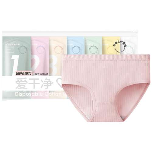 ۻ㣺Īɫ 7 L Ϻŵһڿ㴿޾35.5Ԫ