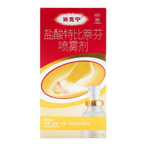 ۻ㣺60ml:(1%) x 1 ر ر 1%*60ml*1ƿ/40.5Ԫ