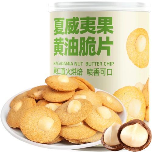 ĹƬʳ70g6.9Ԫ