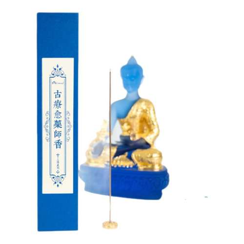 ηʦ㷽 5g14Ե顿 ֤ͨѵҩʦ17.91Ԫ