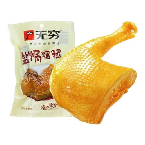 80gΟh*5 Οhζ80g*5侫ƷΟh㶫زʳ58.8Ԫ