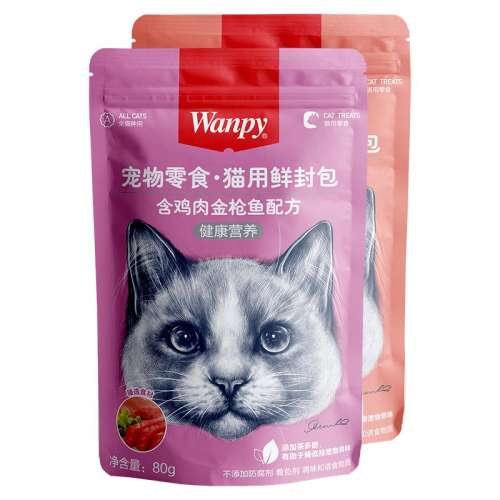 Ͽζ 10 wanpyƤʳʷ22Ԫ