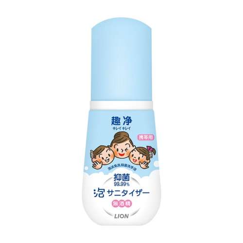 39רʨȤĭϴϴҺ޾ƾЯϴҺ50ml26.1Ԫ