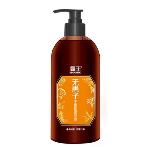 ڲ500ml ;޻ϴˮ ޻ӿˬϴˮ23.31Ԫ