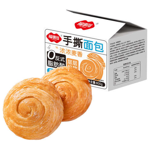 ţǧ636g ¶ǧ˺Ӫͱʳʳҹ9.9Ԫ