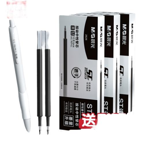 10֧о ɫ ST/G-5ϵ 0.5mm ľstͷԱо9.72Ԫ