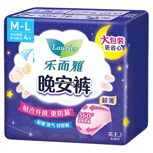 M-L 2 ֶ͸©15.8Ԫ
