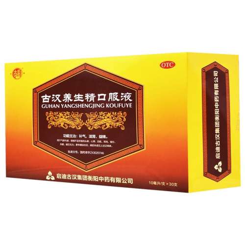 ۻ㣺30֧ x 1 źźڷҺ 10ml*30֧/87.3Ԫ