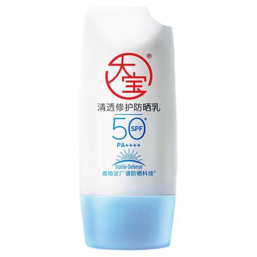 ۻ㣺40g Ʒϴ͸޻ɹ40g滺ʪºͻ62.1Ԫ