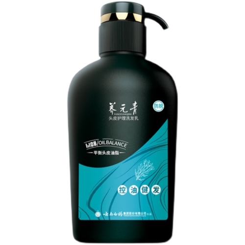 500ml ɫ ͽ500ml*1ƿ̷ѣ ϰҩԪͷϴˮ49.12Ԫ
