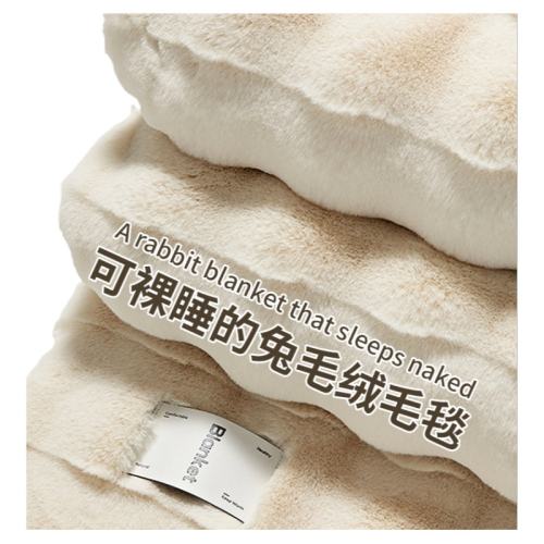 ۻ㣺п˹Ƥ̺-ӿƤݼŴָ׷ů 100x160cm˫Ӻë ־ȿ硿 ¹ţë̺ɳ̺˯̺76.56Ԫ