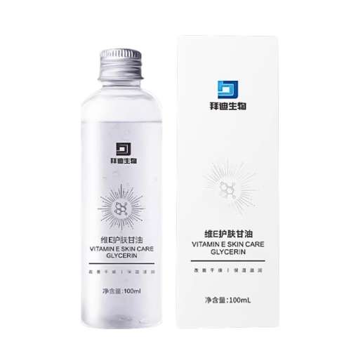 100ml  ǿʪ ޲ˮ ԺרС1Ĩ ױǰˮʪ24.12Ԫ