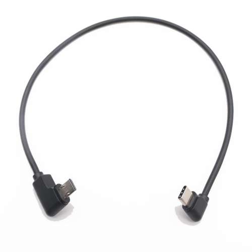 rs3 /rs2 /sc2תMulti DJISC2 RS 354.6Ԫ