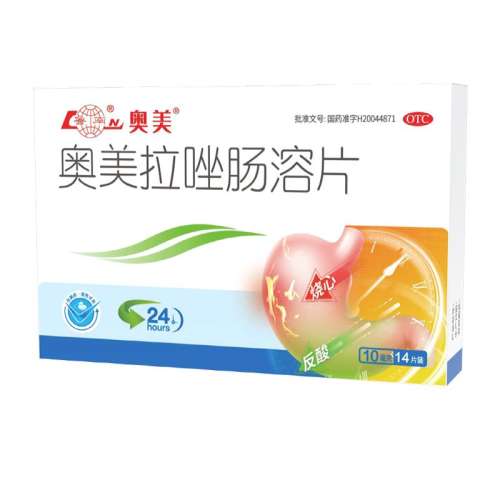 ۻ㣺10mg*14Ƭ x 1 ƬƷθҩθθθʹҩθҩٷ콢25.56Ԫ(88VIP 95)