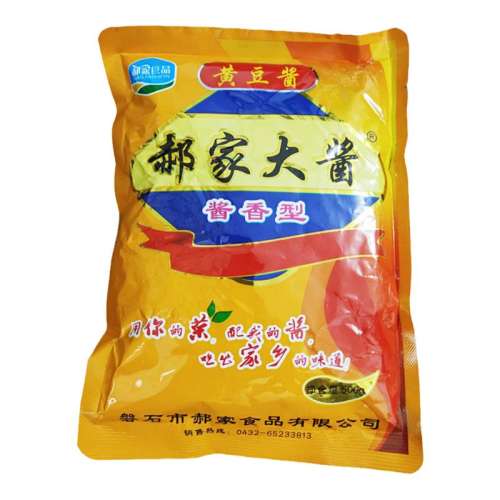 500g*5 ʯ¼Ҵ500g*5ƶ23.31Ԫ
