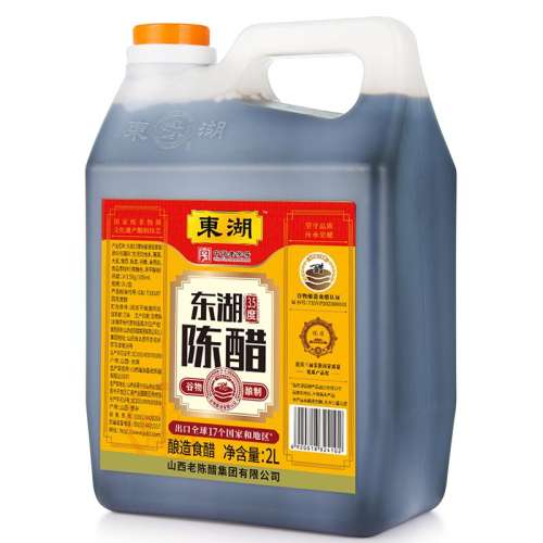 ۻ㣺Լ4㡿ȸ ɽ´3.52L16.92Ԫ