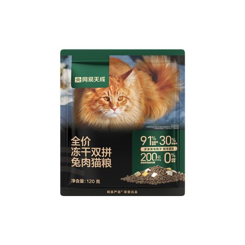 ȫ۶˫ƴè ζë87%⺬ 120g Ulinkѡȫ۶˫ƴè޹120gζ26.91Ԫ
