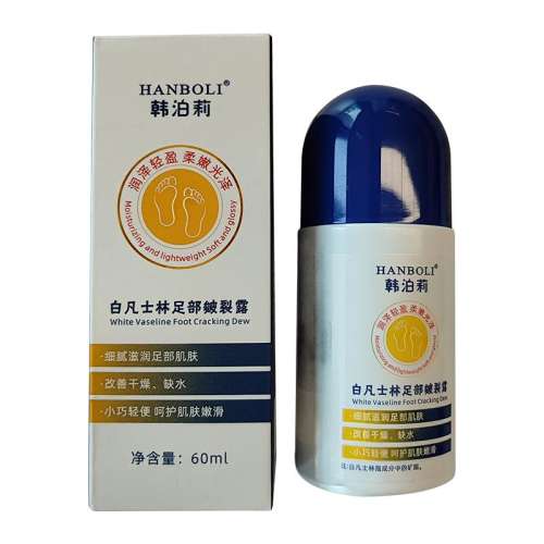 ۻ㣺60ml ʿֽź޸˪ѸѸ໤˪ֽſѸ17.1Ԫ