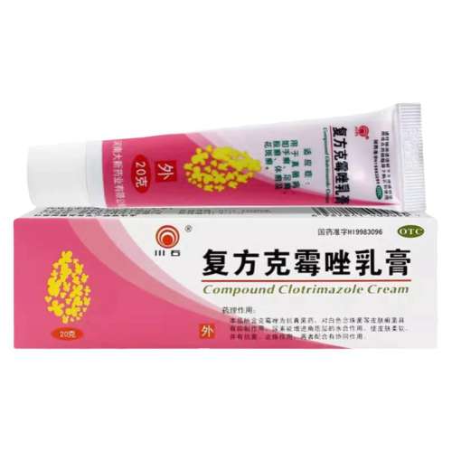 ۻ㣺20g x 1 ʯù 1.5%:15%*20g*1֧/10.8Ԫ