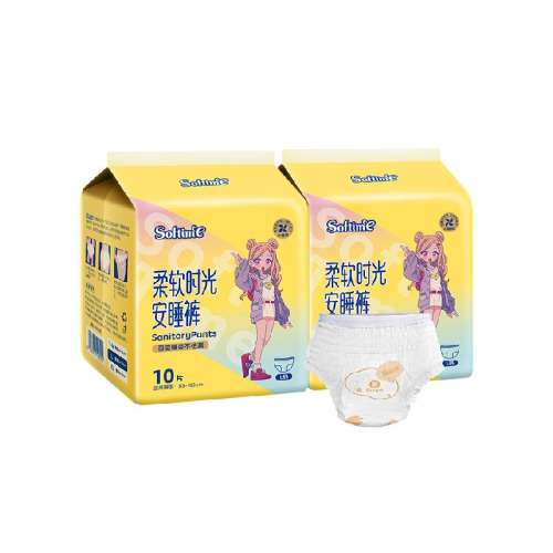 S-M20Ƭ80-110 ˯9.9Ԫ