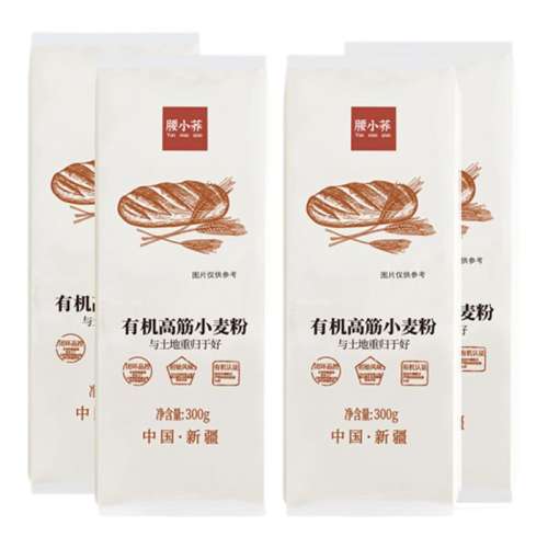 ۻ㣺л߽1.2kg300g*4 С½л߽ʽ˾ۺ決ԭС300g43.2Ԫ