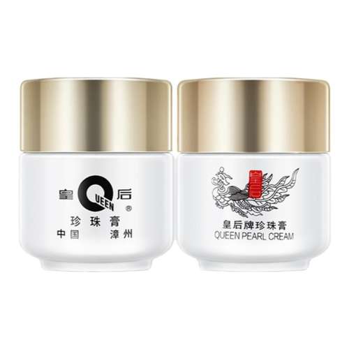 20g Ƭ˪ǻ55.8Ԫ