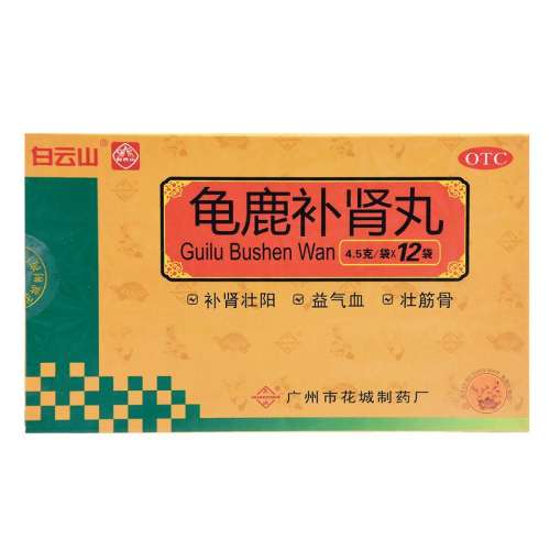 ۻ㣺4.5g*12 x 3 +ζػ360 ǡ¹ 4.5g*12/ 3װʧ߲׳Ƶ230.2Ԫ2(115.1Ԫ/)