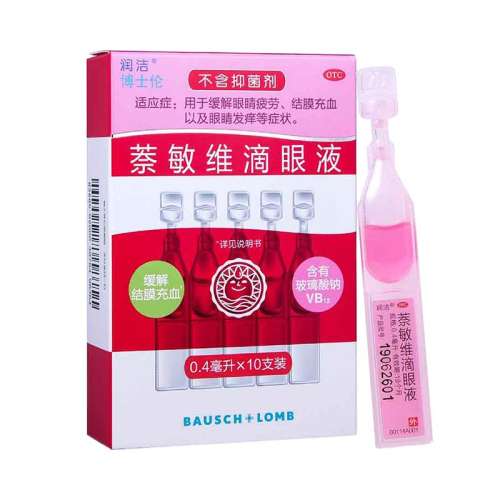 ۻ㣺10֧ x 1 ࡿάҺ 0.4ml*10֧/ άҺĤ׽ĤѪȥѪ˿ҩˮ22.5Ԫ