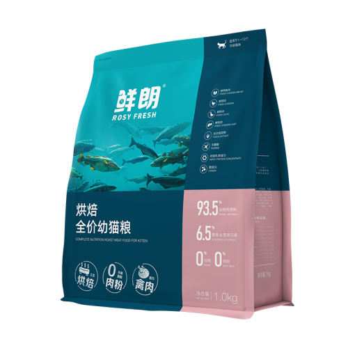  1kg è졿ʺ決è̸92.7Ԫ