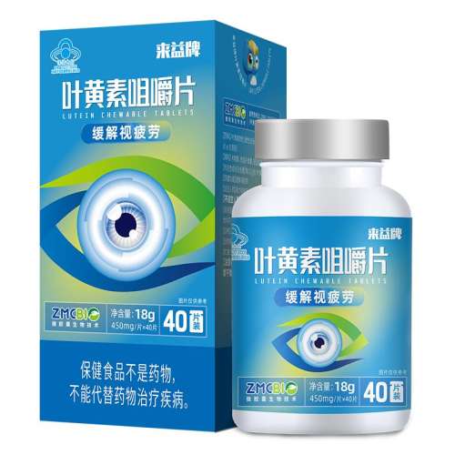 ڲƻҶؾ׽Ƭͯ˱۾ƷƷٷ콢84.9Ԫ